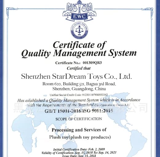 BSCI certificate — Social Compliance Audit | StarDream Toys plush toy factory